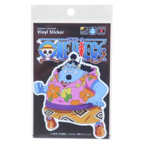 ワンピース ダイカットシール ステッカー エッグヘッド編 ジンベエ SD 少年ジャンプ アニメキャラクター グッズ メール便可
