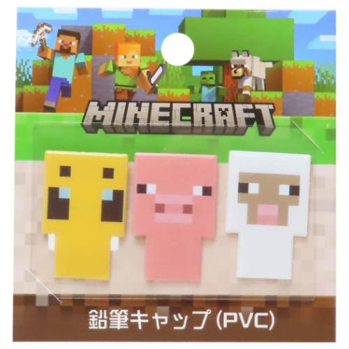 マインクラフト 鉛筆キャップ 鉛筆キャップ PVC 3本セット C Minecraft ゲームキャラクター グッズ メール便可