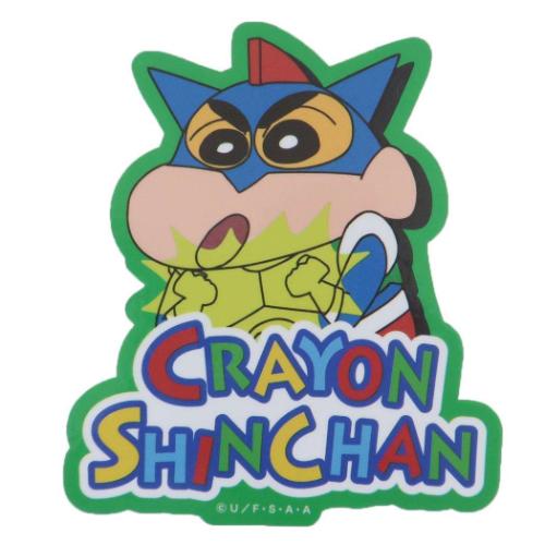 クレヨンしんちゃん ダイカットシール キャラクターステッカー アクション アニメキャラクター グッズ メール便可