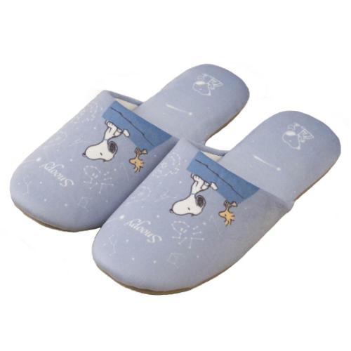 スヌーピー トイレ用品 スリッパ 星空スヌーピー ブルーグレー ピーナッツ キャラクター グッズ
