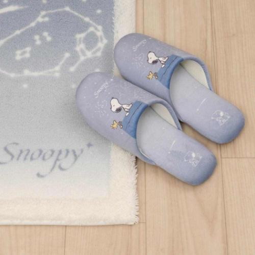 スヌーピー トイレ用品 スリッパ 星空スヌーピー ブルーグレー ピーナッツ キャラクター グッズ