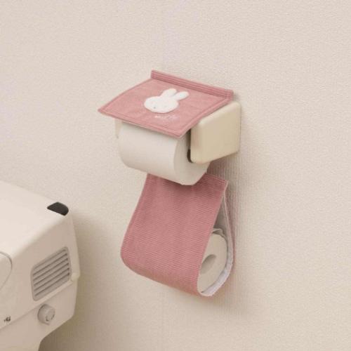 ミッフィー トイレ用品 ペーパーホルダーカバー プリーマミッフィー ピンク ディックブルーナ 絵本キャラクター グッズ メール便可