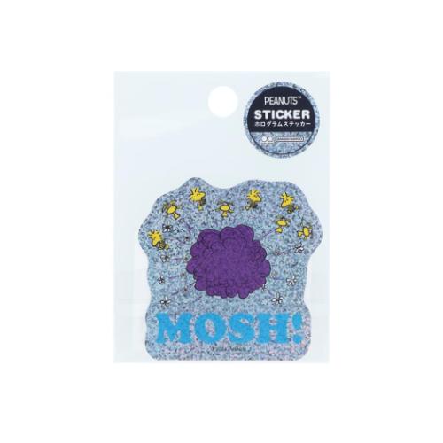 スヌーピー ダイカットシール ホログラムステッカー PNPC3 H ピーナッツ キャラクター グッズ メール便可