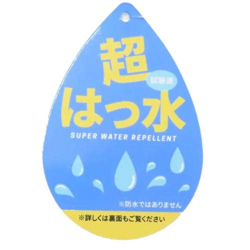 スヌーピー トラベルポーチ 撥水吊り下げポーチ ヴィンテージトラベル ネイビー ピーナッツ キャラクター グッズ