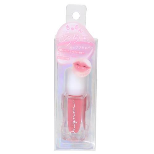 コスメ雑貨 あめ玉リッププランパー ロージーピンク プチギフト プレゼント グッズ