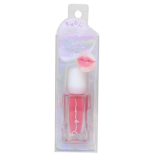 コスメ雑貨 あめ玉リッププランパー ベリーピンク プチギフト プレゼント グッズ