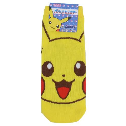 ポケットモンスター 女性用靴下 レディースソックス ピカチュウ ポケモン キャラクター グッズ メール便可