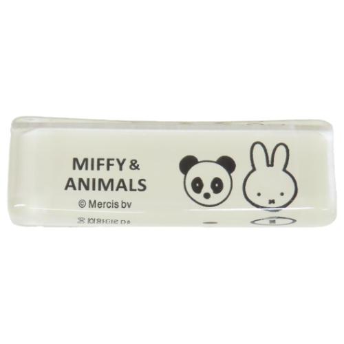 ミッフィー はし置き ガラス角箸置き MIFFY＆ANIMALS ディックブルーナ 絵本キャラクター グッズ メール便可