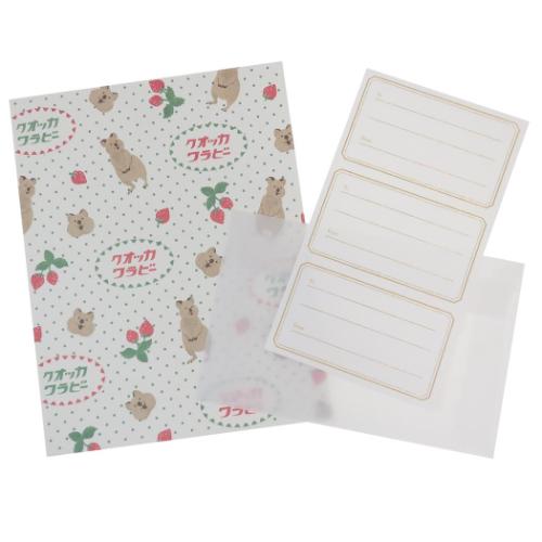 アニマル百貨店 手紙セット レターセット クオッカワラビー どうぶつ かわいい グッズ メール便可