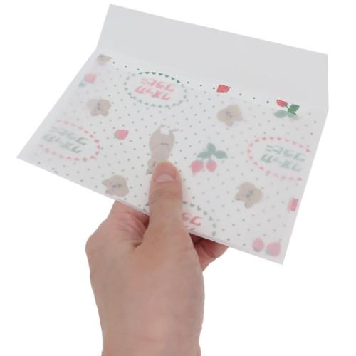 アニマル百貨店 手紙セット レターセット クオッカワラビー どうぶつ かわいい グッズ メール便可