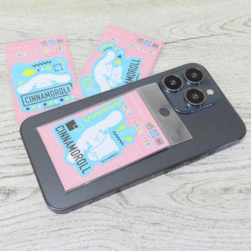 シナモロール ビニールシール ダイカットミニステッカー Modern Hi！ サンリオ キャラクター グッズ メール便可