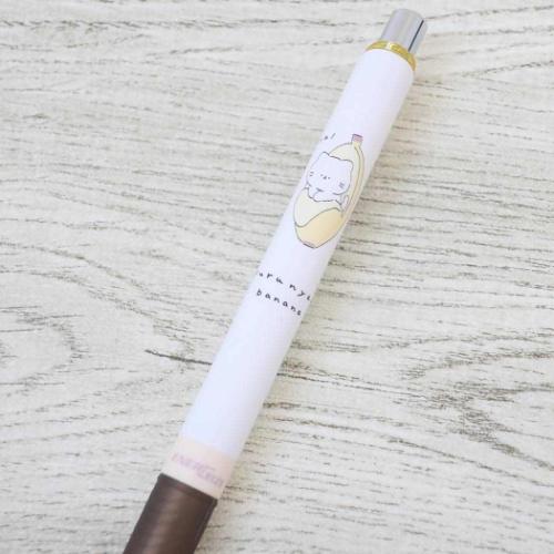 シャープペン エナージェルシャープ0.5 ゆるにゃー 新学期準備文具 グッズ メール便可