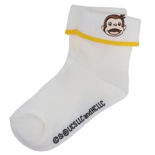 おさるのジョージ 女性用靴下 Gソックス フェイス 絵本キャラクター グッズ メール便可