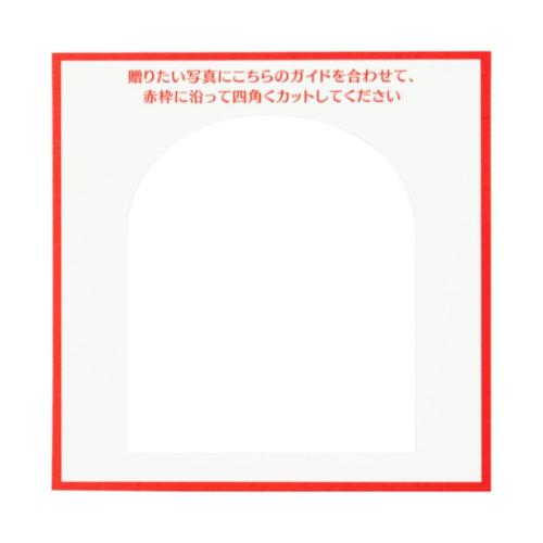 CHRISTMAS グリーティングカード クリスマスカード JX8-4 フォトフレーム 窓 メッセージカード グッズ メール便可