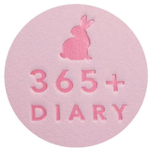 みんなの文具 日記帳 1年日記 365+ うさぎ エアリーピンク おしゃれ グッズ メール便可