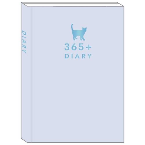 みんなの文具 日記帳 1年日記 365+ ねこ サックスブルー おしゃれ グッズ メール便可