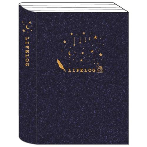 星空シリーズ 日記帳 B7ライフログ 星屑インク シンプル グッズ メール便可