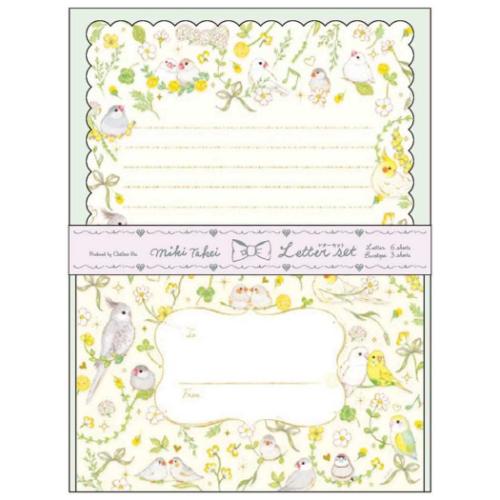 たけいみき 手紙セット レターセット ナチュラルバード アニマル ガーリーイラスト グッズ メール便可
