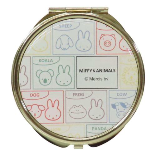 ミッフィー コンパクトミラー 手鏡 MIFFY and ANIMALS ディックブルーナ 絵本キャラクター グッズ メール便可