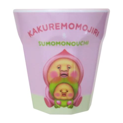 こびとづかん メラミンコップ メラミンカップ カクレモモジリとスモモノウチ キャラクター グッズ