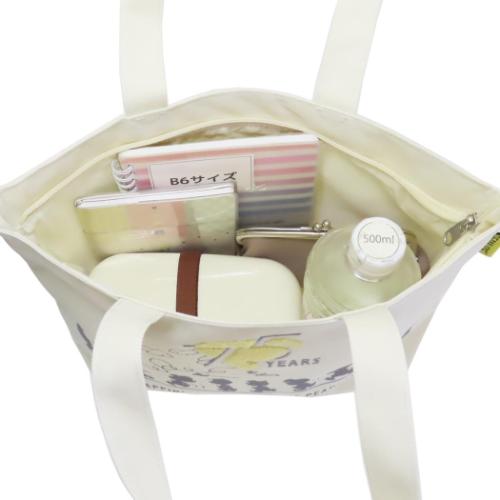 スヌーピー ランチバッグ ファスナーミニトート 75th ピーナッツ キャラクター グッズ メール便可