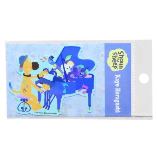 ひつじのショーンxホラグチカヨ ダイカットシール ダイカットステッカー ビッツァー キャラクター グッズ メール便可