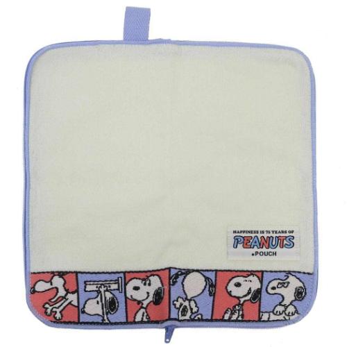 スヌーピー タオルポーチ どっとポーチ 75th ピーナッツ キャラクター グッズ メール便可