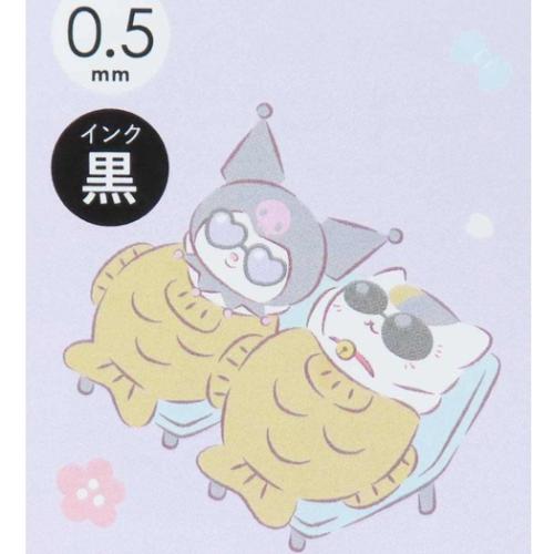 夏目友人帳xSANRIO ボールペン SARASAクリップ サラサクリップ0.5 ブラック クロミ サンリオ キャラクター グッズ メール便可