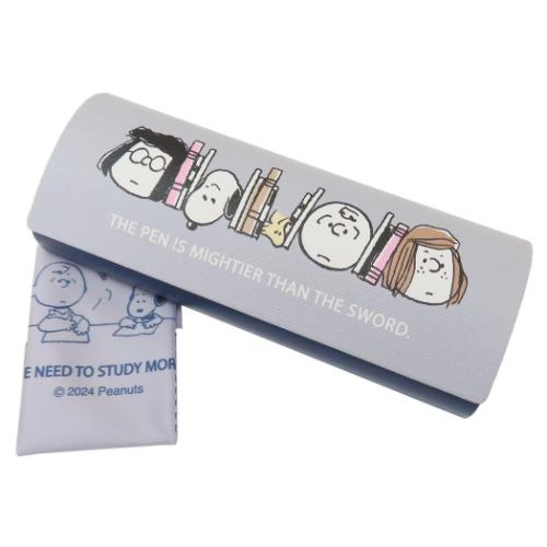 スヌーピー 眼鏡ケース メガネケース ブック ピーナッツ キャラクター グッズ