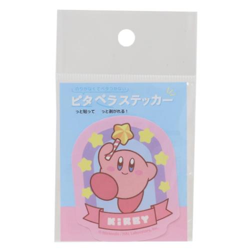 星のカービィ ダイカットシール ピタペラステッカー スターロッド キャラクター グッズ メール便可
