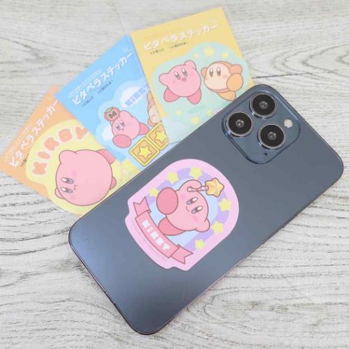 星のカービィ ダイカットシール ピタペラステッカー ホバリング キャラクター グッズ メール便可