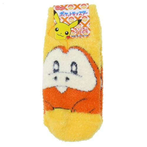 ポケットモンスター 小学生用防寒室内靴下 もっこもこ靴下 ジュニアソックス ホゲータ YE ポケモン キャラクター グッズ メール便可