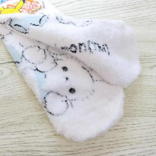 ポケットモンスター 子ども用防寒室内靴下 もっこもこ靴下 キッズソックス ワッカネズミ WH ポケモン キャラクター グッズ メール便可