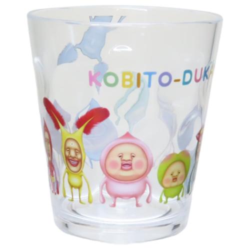 こびとづかん プラコップ ドットタンブラー 集合 キャラクター グッズ