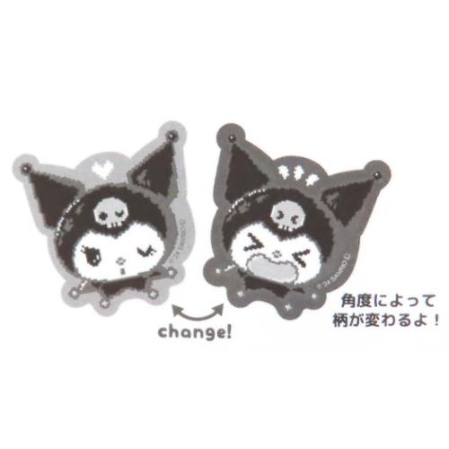 クロミ キャラクターステッカー チェンジングアクリルステッカー フェイス サンリオ キャラクター グッズ メール便可