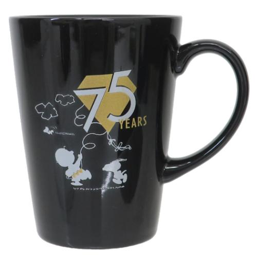 スヌーピー マグカップ 記念マグカップ SN&CB ピーナッツ75th ピーナッツ キャラクター グッズ