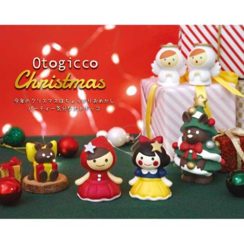 Otogicco Christmas マスコット パーティードレス 白雪姫 クリスマス グッズ メール便可