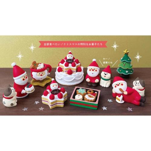 concombre クリスマス 星に願いを マスコット 星のクリスマスケーキ インテリア かわいい グッズ