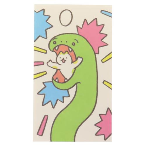 ぽち袋 和紙ぽち袋 年賀ぽち袋5枚セット makomo のどからネコ かわいい グッズ メール便可