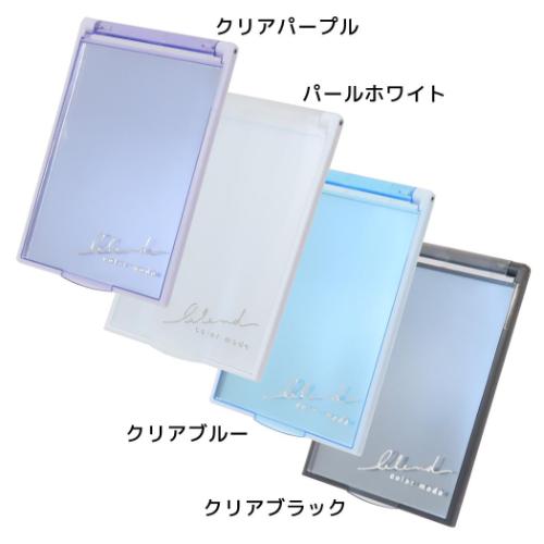 マイルドカラーコスメ 手鏡 Sサイズミラー シンプル グッズ メール便可