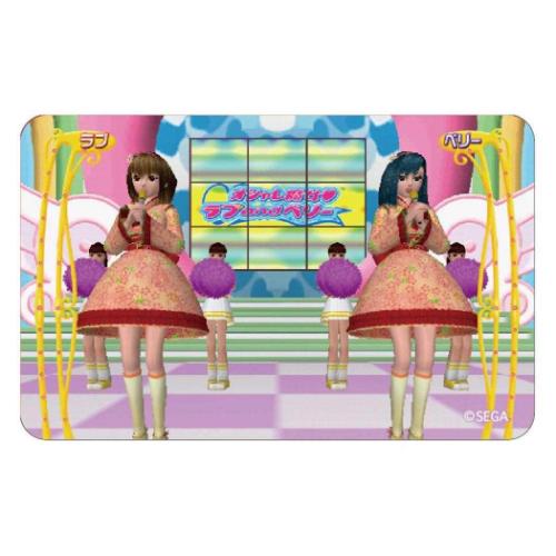 オシャレ魔女ラブandベリー シール まじかる百貨店ステッカー 横TV ゲームキャラクター グッズ メール便可