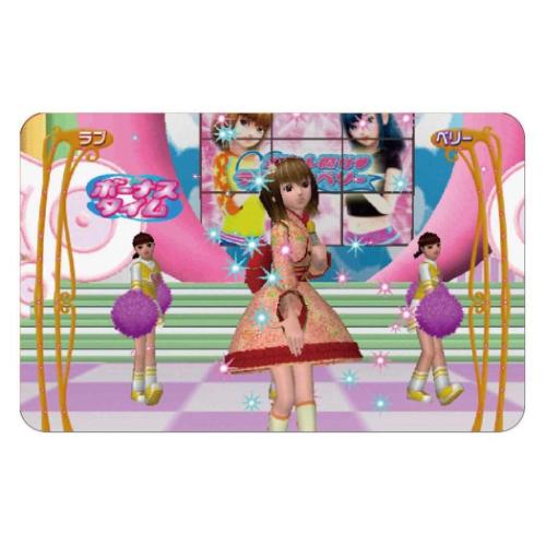 オシャレ魔女ラブandベリー シール まじかる百貨店ステッカー 横TV ゲームキャラクター グッズ メール便可