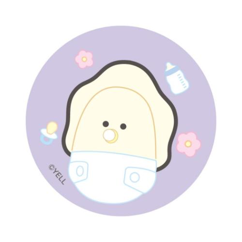 つぶらな瞳の仲間達 カンバッジ まじかる百貨店缶バッジ カキパープル かわいい グッズ メール便可