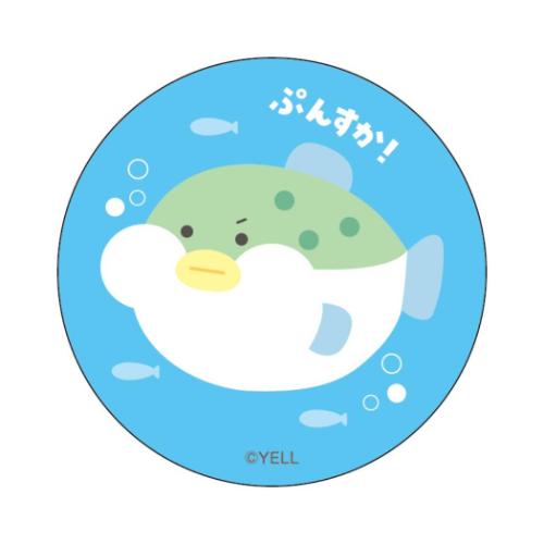 つぶらな瞳の仲間達 カンバッジ まじかる百貨店缶バッジ フグ かわいい グッズ メール便可