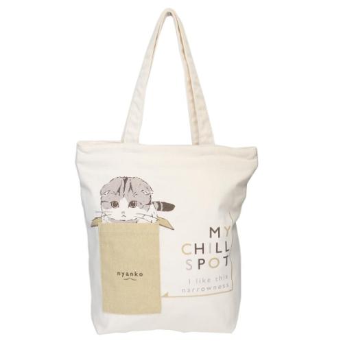 トートバッグ 前ポケットトートバッグ メリア ねこ 手提げかばん グッズ