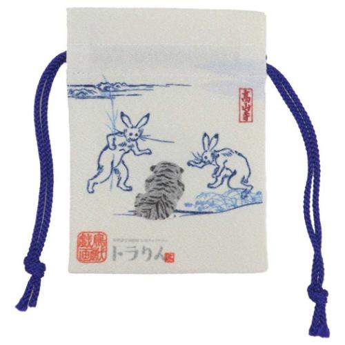 鳥獣戯画Xトラりん ミニ巾着袋 豆巾着 BE キャラクター グッズ メール便可