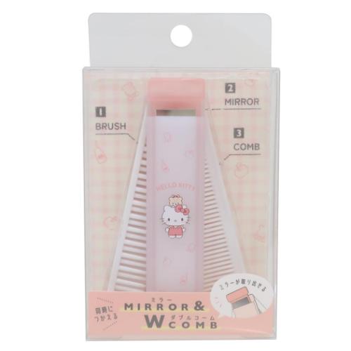 ハローキティ ヘアブラシ 折りたたみブラシ&コーム サンリオ キャラクター グッズ メール便可