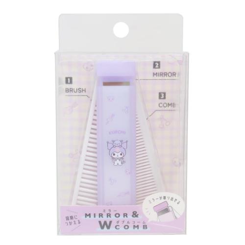 クロミ ヘアブラシ 折りたたみブラシ&コーム サンリオ キャラクター グッズ メール便可