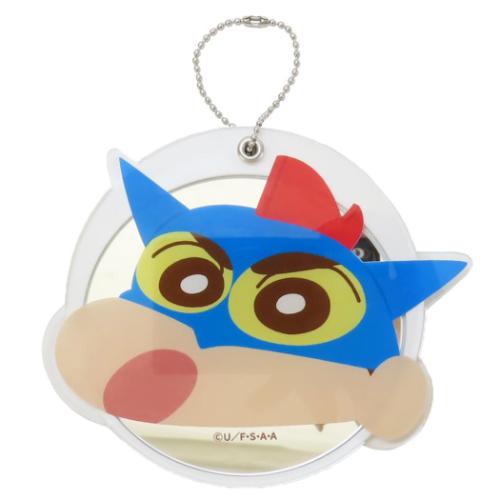 クレヨンしんちゃん 手鏡 スライドミラーL アクション仮面しんちゃん アニメキャラクター グッズ メール便可