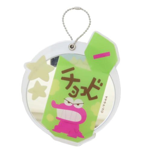 クレヨンしんちゃん 手鏡 スライドミラーL チョコビ アニメキャラクター グッズ メール便可